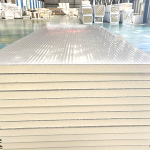 Չժանգոտվող պողպատից PIR վահանակ